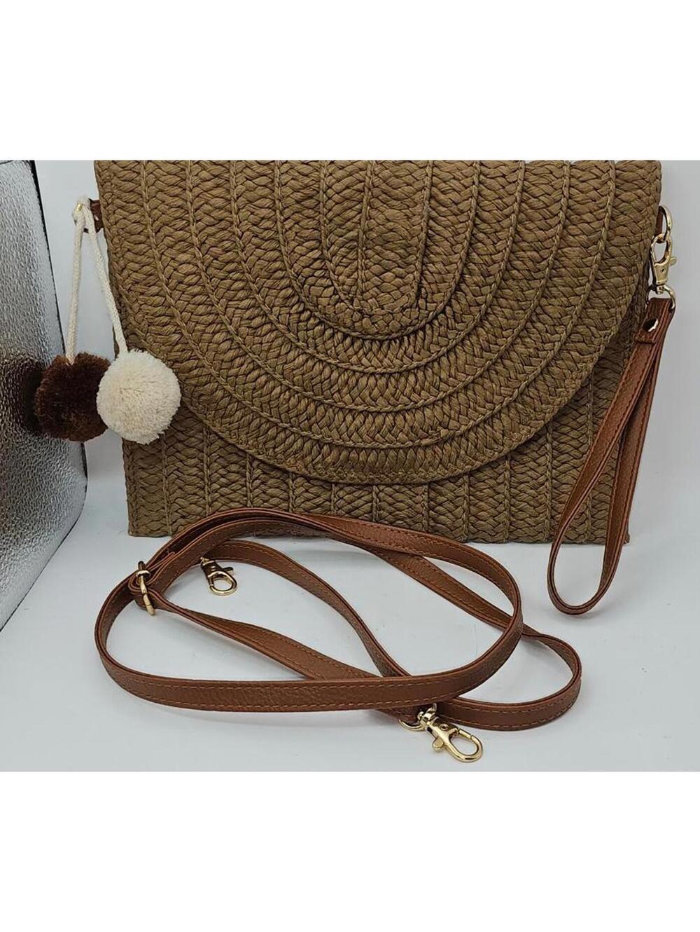 Brown Woven Crossbody Bag with Adjustable Strap and Pom Pom Charm NWOT